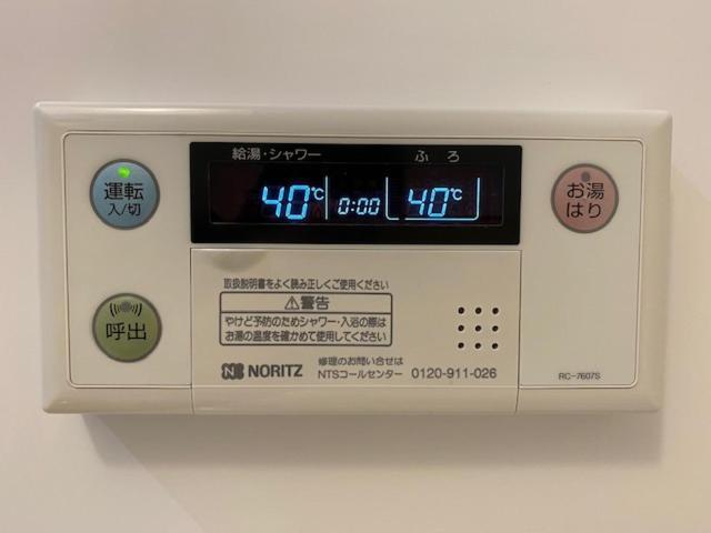 Ostay Numabukuro Hotel Apartment Tokio Buitenkant foto